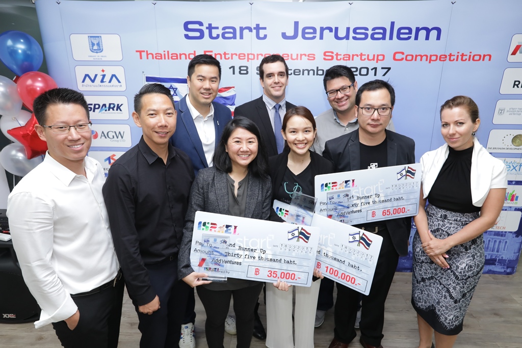 Winners @ Start Jerusalem Thailand 2017